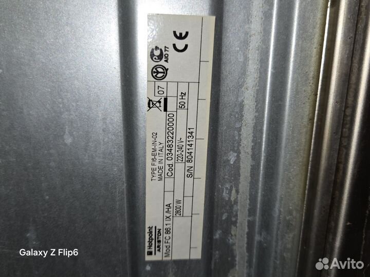 Духовой шкаф Hotpoint –Ariston