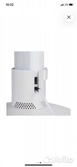 Подставка Армед home под лампу