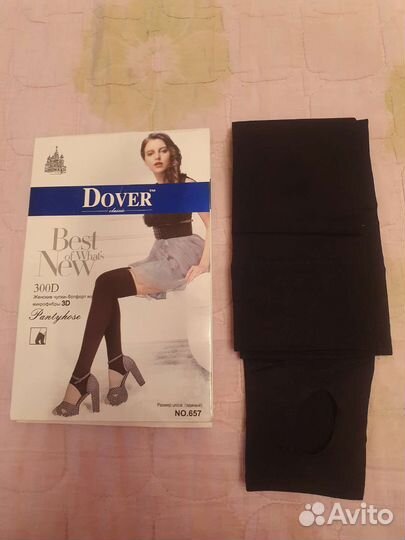 Чулки-ботфорты новые женские