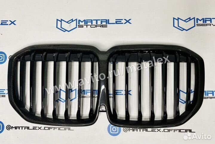 Решетка радиатора / ноздри для BMW X7 G07 карбон