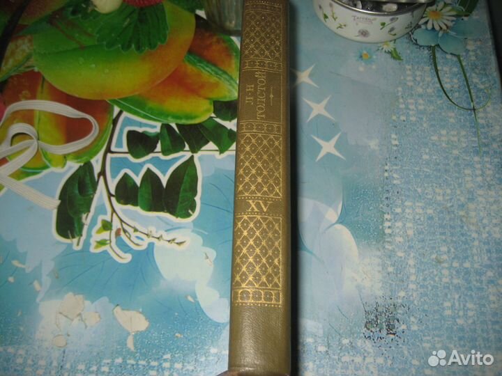 Лев Толстой