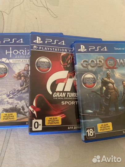 Игра для приставки ps4 проданы