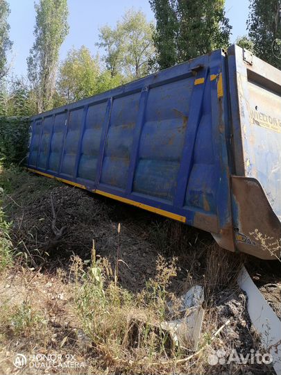 Самосвальный кузов бу