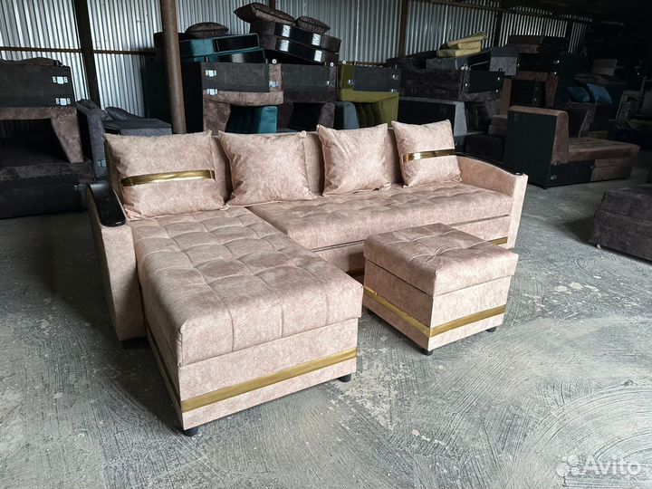 Угловой диван
