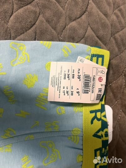 Трусы плавки для мальчика