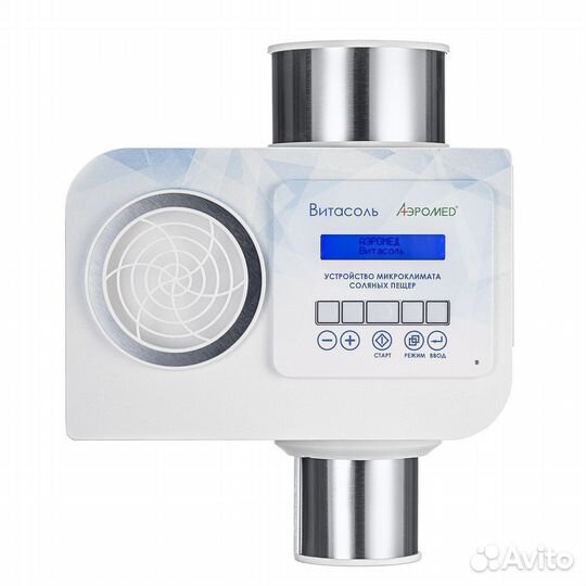 Галогенератор Витасоль для соляной комнаты