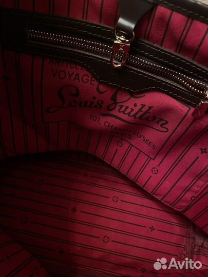 Сумка шопер