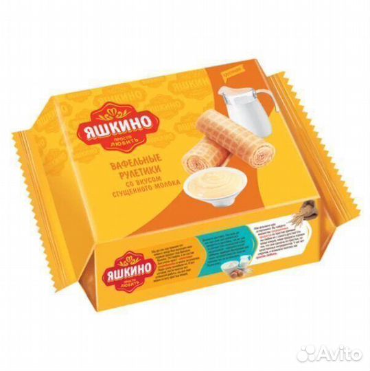Опт - Рулетики Яшкино вафельные со вкусом сгущённо
