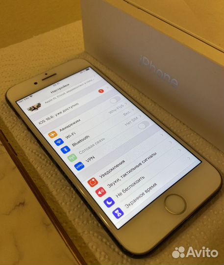iPhone 8 белый 64GB б/у Рст iOS14 резерв