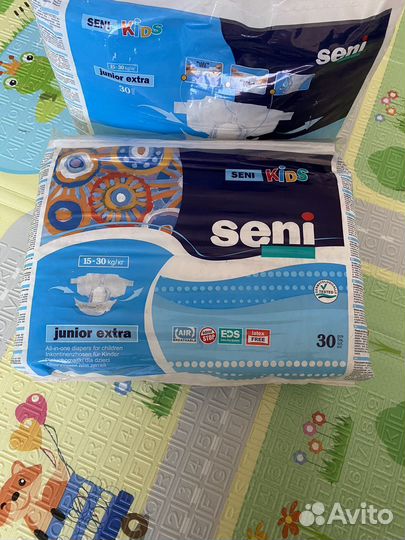 Подгузники для детей