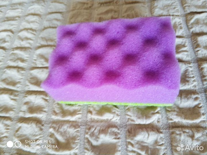 Губки для мытья посуды