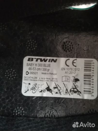 Велошлем детский