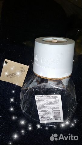 Ароматическая свеча
