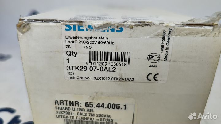 Siemens 3TK29 07-0AL2