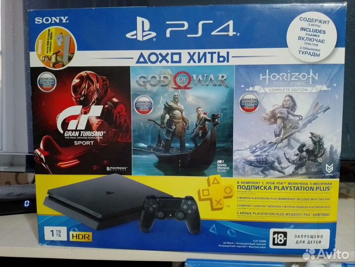 Sony PS4