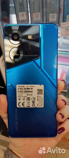 TECNO Pova 5, 8/256 ГБ