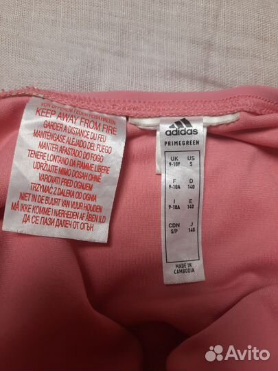 Купальник adidas (оригинал)