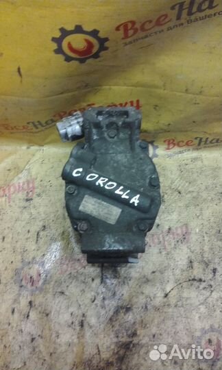 Копрессор кондиционера Toyota Corolla 9