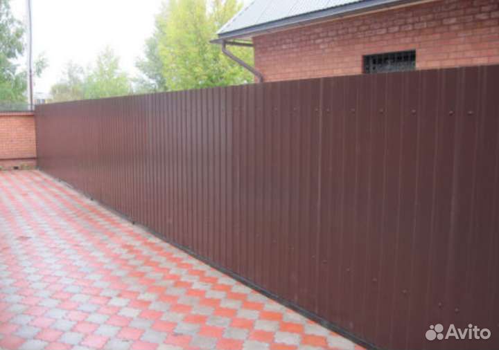 Бригада строителей