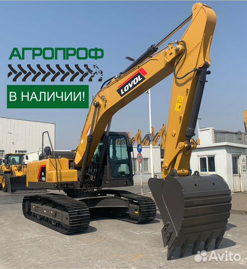 Гусеничный экскаватор Lovol FR245E2, 2023