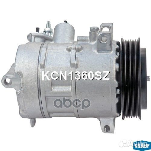 Компрессор кондиционера KCN1360SZ Krauf