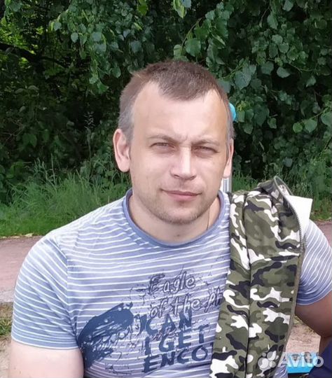 Специалист по Охране Труда