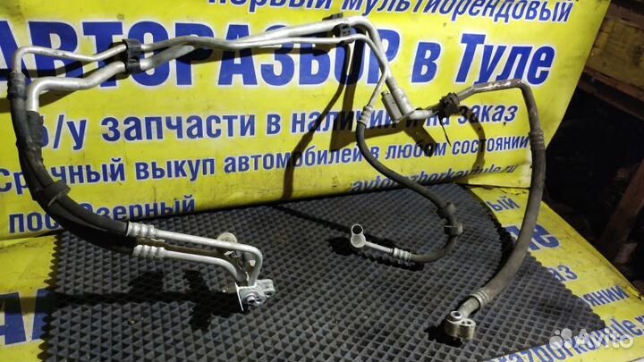 Трубка кондиционера Volkswagen Transporter