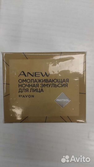 Крем для лица, набор