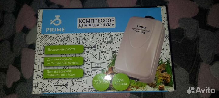 Компрессор Prime pr-h-7000 для аквариума
