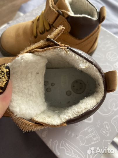 Ботинки детские