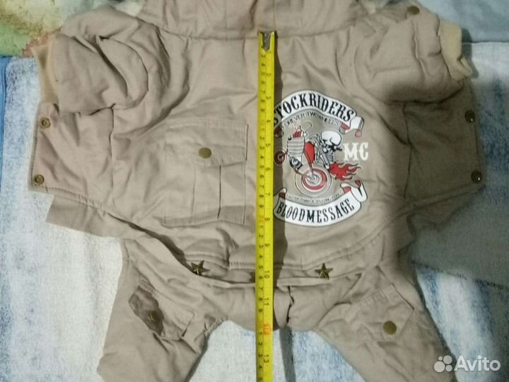 Комбинезон для собаки