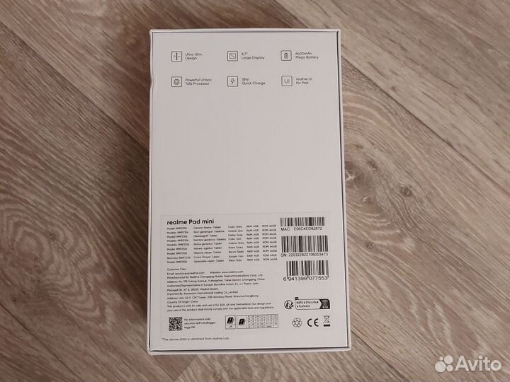 Планшет Realme pad mini 4/64gb