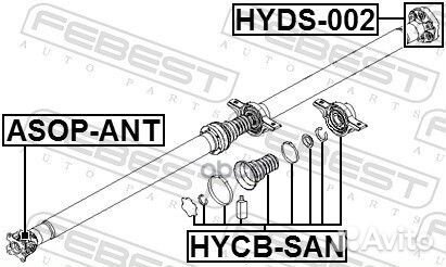 Подшипник опоры карданного вала hyundai santa F