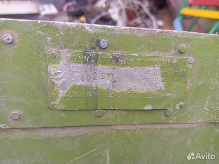 Лодка дюралевая