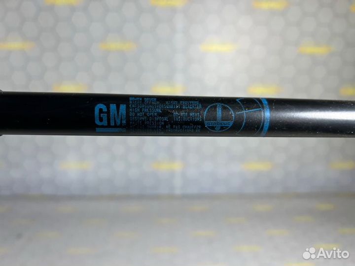 Амортизатор крышки багажника Opel Astra H