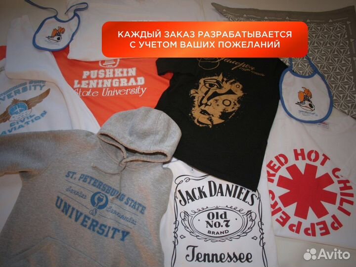 Печать на футболках