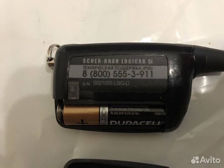 Брелок scher khan logicar 5i