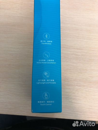 Беспроводные наушники xiaomi mi92