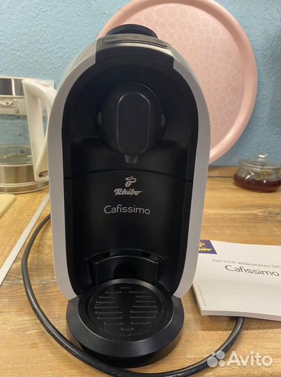 Кофемашина капсульная Tchibo Cafissimo Pure