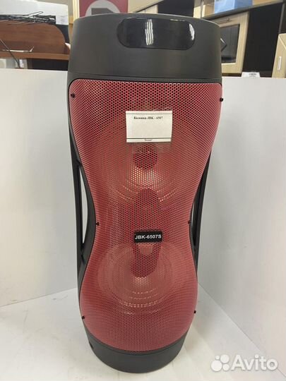 Колонка JBK - 6507