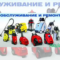 Мойка KARCHER K 5 COMPACT EU NEW 1.630-750.0