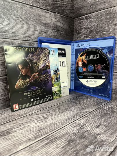 Final Fantasy 16 Sony PS5