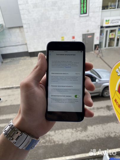 iPhone 8, 64 ГБ