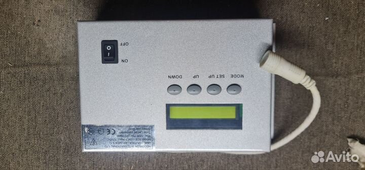 I контроллер