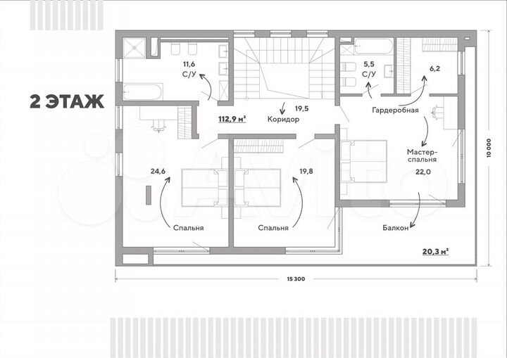 Дом 221,5 м² на участке 5 сот.