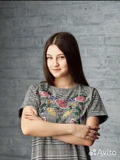 Консультации для репетиторов по математике