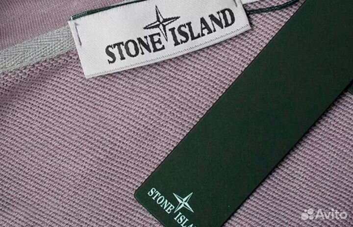 Зипка stone island