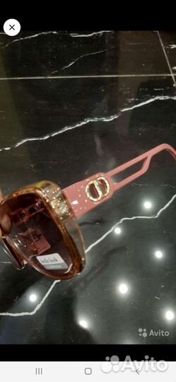 Солнцезащитные очки женские