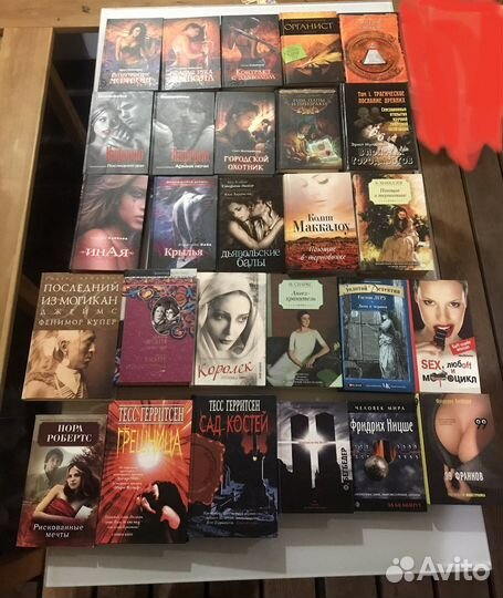 Книги часть 1