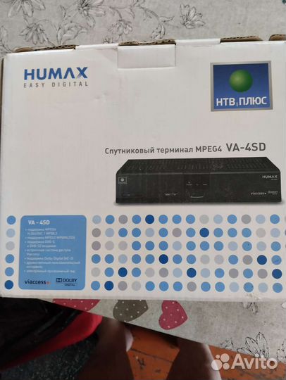 Спутниковый терминал mpeg4 VA-4SD